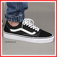 Кроссовки мужские и женские Vans Old Skool Classic black white / кеды Ванс олд скул класик черные белые