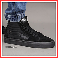 Кроссовки мужские и женские Vans Old Skool Classic black / кеды Ванс олд скул класик черные высокие