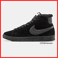 Кросівки зимові чоловічі та жіночі Nike Blazer Mid black з хутром /Найк Блейзер високі чорні на хутрі