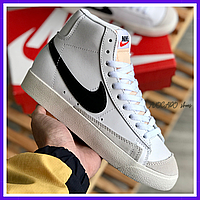 Кроссовки мужские и женские Nike Blazer Mid gray white / Найк Блейзер серые белые высокие