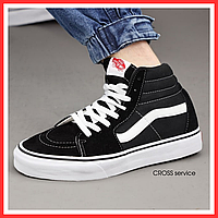 Кроссовки мужские и женские Vans Old Skool black white / кеды Ванс олд скул черные белые высокие