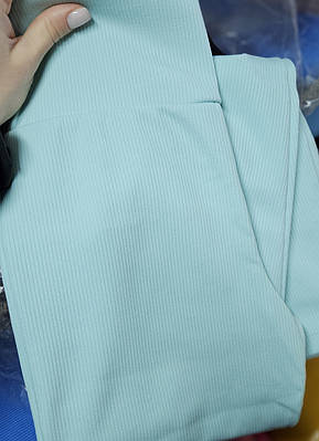 Жіночі лосіни в рубчик в ніжно- голубому кольорі - розмір - S