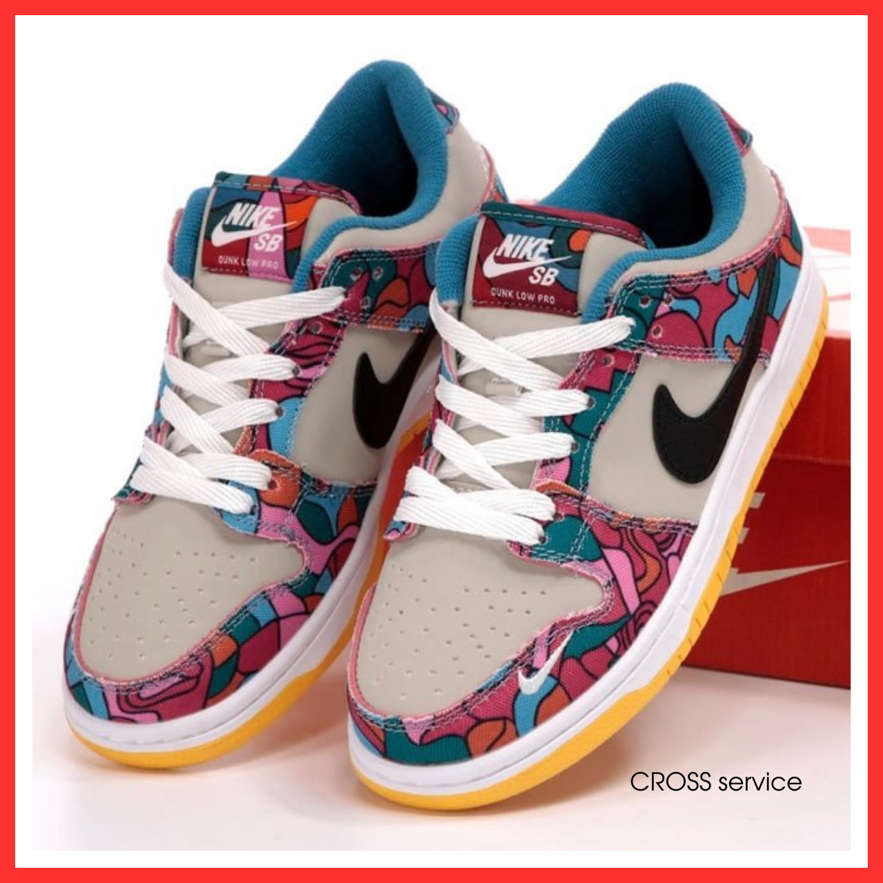 Кросівки жіночі та чоловічі Nike SB Dunk Multi color /кеди Найк СБ Данк бежеві кольорові