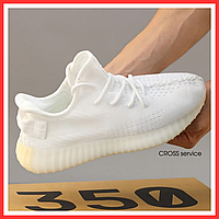 Кроссовки мужские и женские Adidas Yeezy Boost 350 v2 white / Адидас изи буст 350 в2 белые