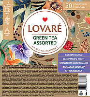 Чай зелений 2г*50, пакет, асорті, у прозорій плівці, LOVARE