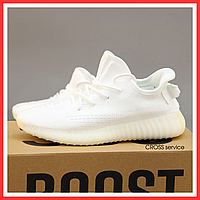 Кроссовки женские и мужские Adidas Yeezy Boost 350 v2 white / Адидас изи буст 350 в2 белые