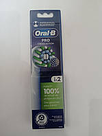 Насадки для зубной щетки Oral-B Pro Cross Action, Белые (2 шт)  Оригинал