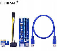 Райзер Chipal 6 pin v006C USB 3.0 PCI-E 1X — 16X Riser для відеокарт 60 см PCI express adapter плата розширення прямої