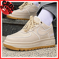 Кроссовки женские зимние Nike Air Force 1 термо / Найк аир Форс 1 термо бежевые/ найки форсы