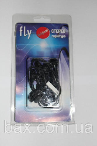 Стереогарнітура Fly B700/DS420