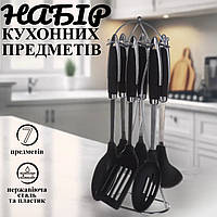 Кухонний набір A-PLUS 7 предметів (1450)