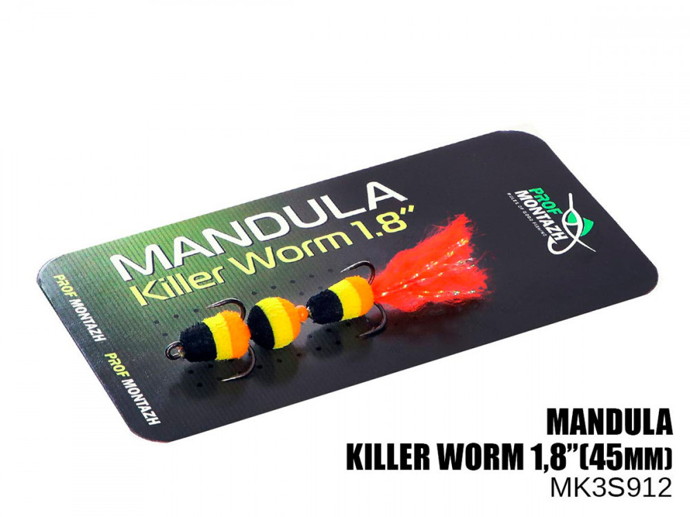 Мандула Killer Worm 3 сегмента 1,8", фото 1