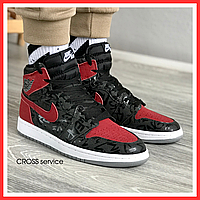 Кроссовки мужские и женские Nike air Jordan Retro 1 High Black Red / Найк аир Джордан Ретро 1 красные черные