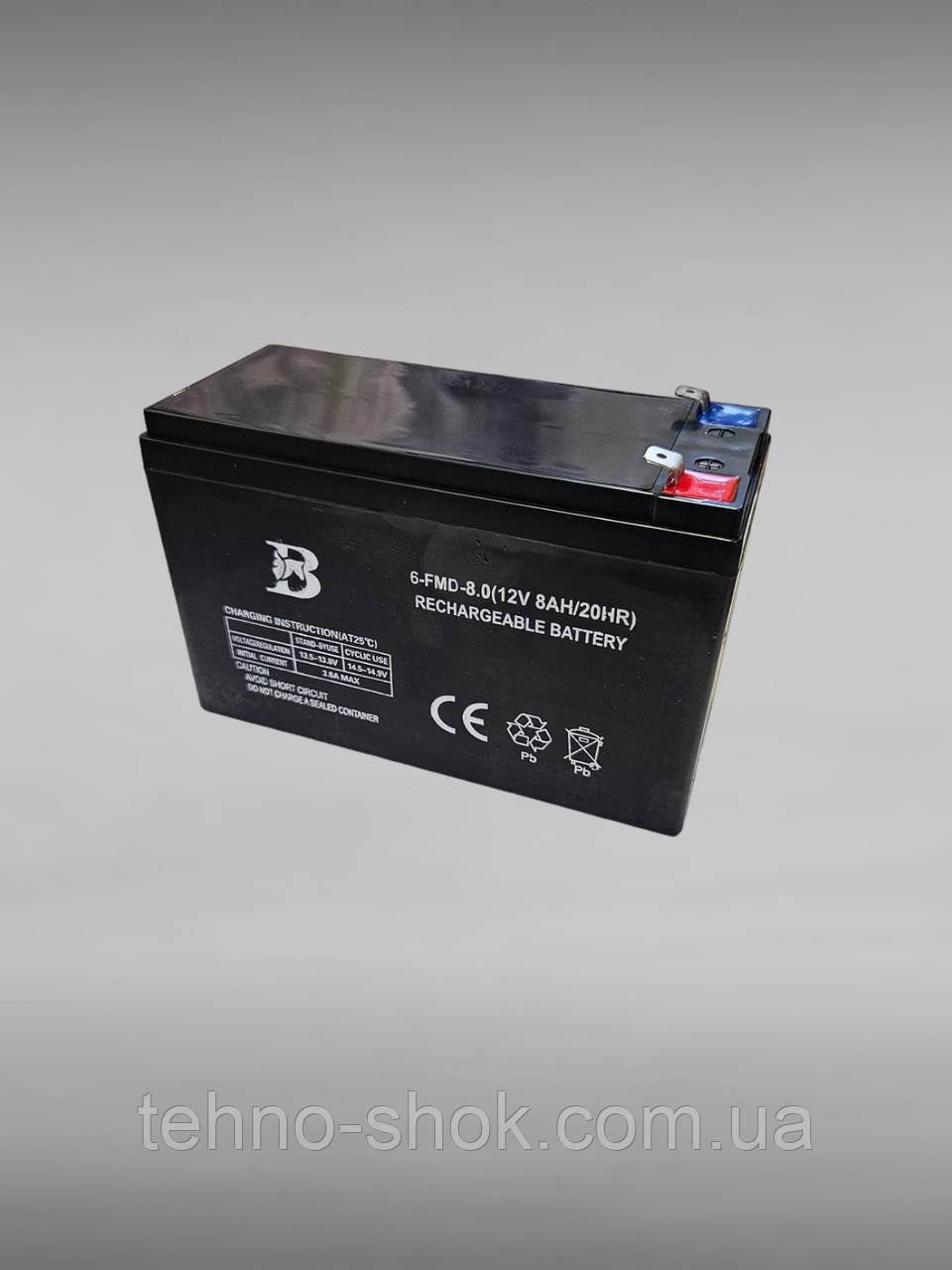 Акумулятор для обприскувача 12V/8A