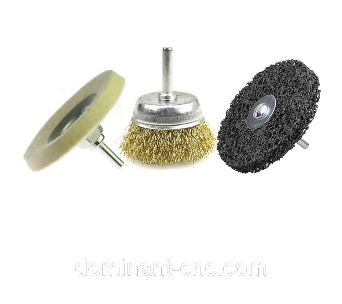 Набір дисків для зачистки  та полірування " 3 в 1"