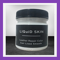 Жидкая кожа Крем краска - 240 г белий ( Порвана етикетка )