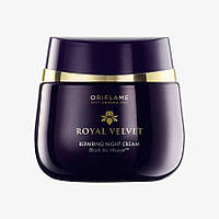 Підтягуючий нічний крем Royal Velvet, 50 мл Oriflame