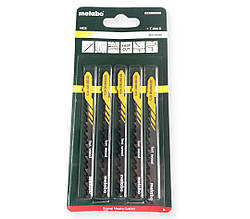 Пилки для лобзика Metabo 244D 5шт