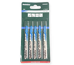 Пилки для лобзика Metabo 118G 5шт