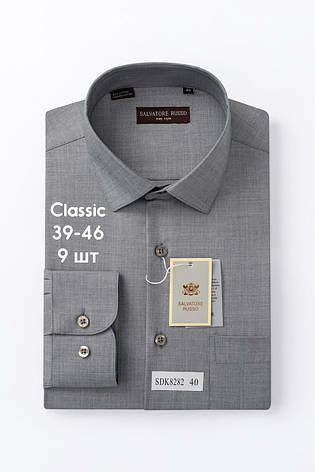 Однотонна сорочка з довгим рукавом Salvatore Russo classic (мерсеризована бавовна), фото 3