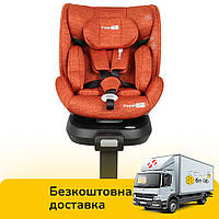 Автокрісло дитяче (група 0+/1/2/3, вага 0-36 кг, поворот 360) FreeON SPACE Помаранчевий