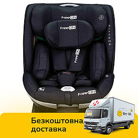Автокрісло дитяче (група 0+/1/2/3, 0-36 кг) FreeON OPAL Dark grey