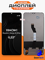 Дисплей на Xiaomi Redmi Note 8 Pro без рамки Original PRC экран Ксиоми Редми Ноут 8 Про