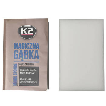 Губка меламінова K2 Magic Sponge 6х10х2 см (K290)