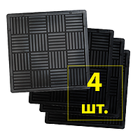 Пластиковые формы для тротуарной плитки Печенье 300х300х30 мм Верес Украина 4 шт