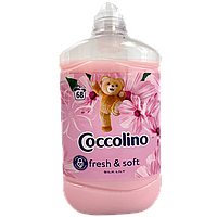 Ополіскувач для прання лотос Коколіно Сoccolino silk lili 68p 1,7L 6шт/ящ (Код: 00-00012347)