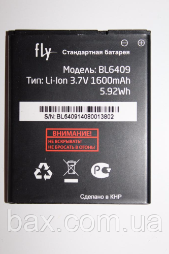 BL6409 акумулятор для FLY IQ4406 оригінал
