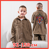 Коричневый детский костюм с вышивкой на спине Вельветовый костюм для мальчика для девочки 92 см-158 см
