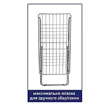 Сушарка для білизни підлогова Casa Si Elegant 20m Silver (CS92729U06), фото 3