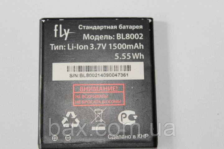 BL8002 акумулятор для FLY IQ4490i оригінал