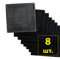Пластиковые формы для тротуарной плитки Печенье 300х300х30 мм Верес Украина 8 шт