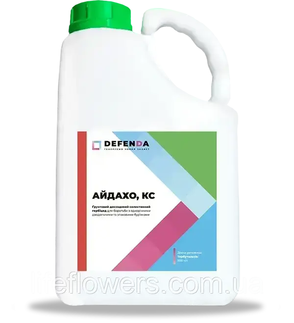 Гербіцид Айдахо