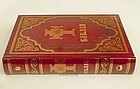 Біблія сучасний переклад Турконяка 17*24 см повна Біблія 77 книг бордового кольору з хрестом, фото 5