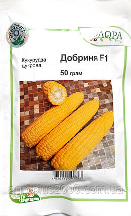 Насіння Кукурудза цукрова Добриня F1, 50 грам Lark Seeds Агропак, фото 1