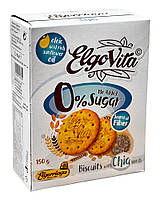 Печенье с семенами Чиа БЕЗ САХАРА Elgo Vita Biscuits with Chia seeds 150г Испания