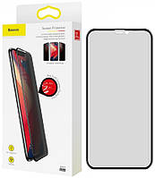 Захисне скло iPhone XR/11 з чорною рамкою антишпигун 0.23 mm 3D 9H Curved Screen With Crack