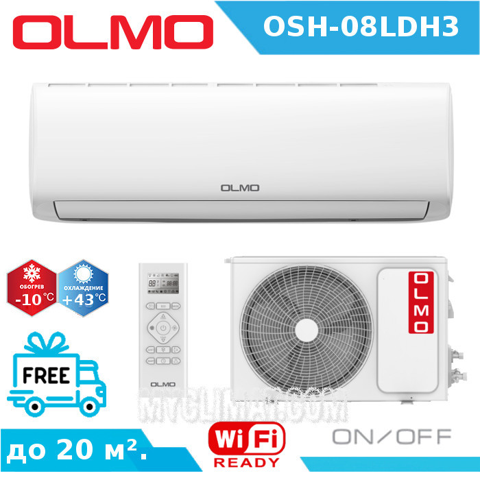 Кондиціонер Olmo OSH-08LDH3