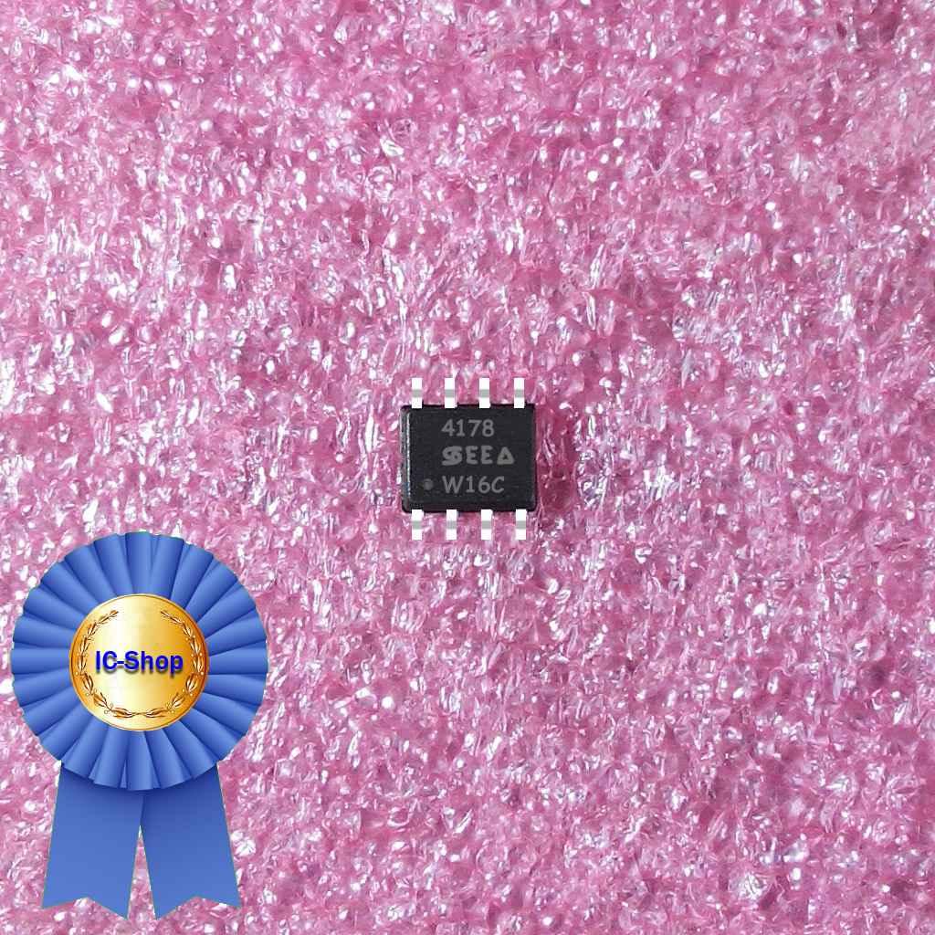Мікросхема SI4178