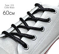 Шнурки для обуви Круглые ЛЮРЕКС Тип-13.5 черные ширина 5 мм, 60см