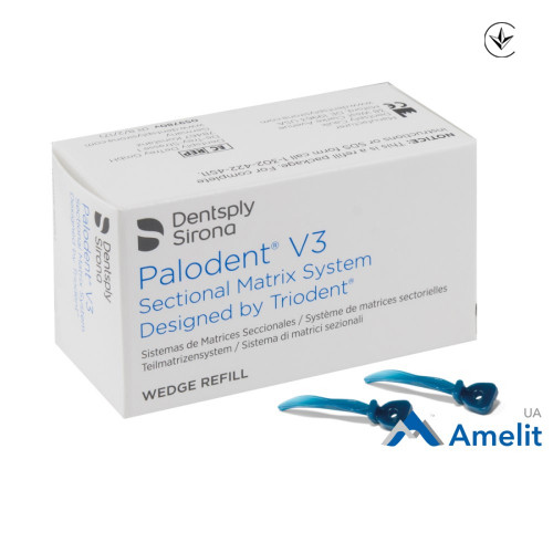 Клини Palodent V3, малі (Dentsply Sirona), 100 шт./пак.