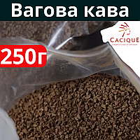 Кофе растворимый элитный Cacique 250 г Бразилия, Весовой сублимированный кофе Касик, Кофе растворимый вкусный