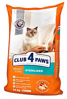 Клуб 4 лапи Club 4 Paws Premium 14 кг з куркою для дорослих стерилізованих котів