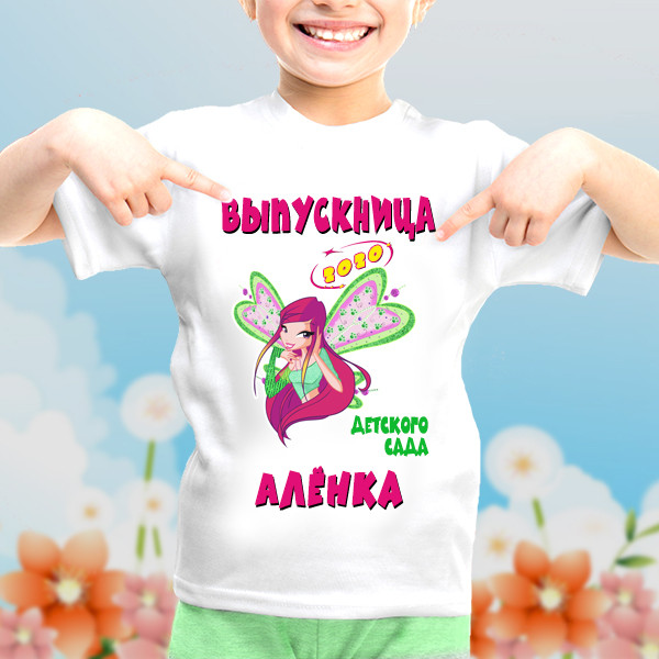 Футболки випускникам