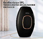 Фотоепілятор Doc-team HR IPL домашній епілятор. Лазерний епілятор 990 тис спалахів, фото 3