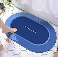 Коврик для ванной овальный влагопоглощающий абсорбирующий быстросохнущий нескользящий коврик 60х40 см