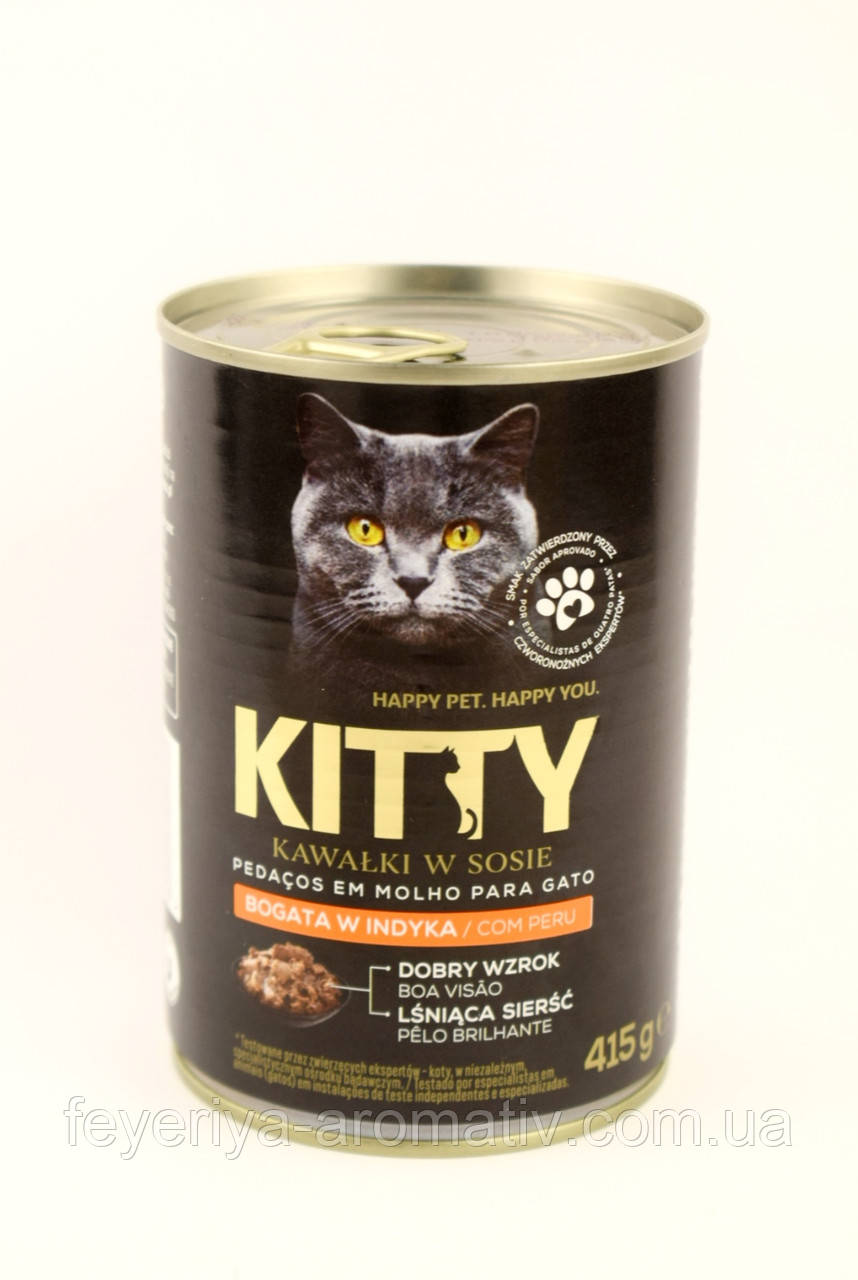 Вологий беззерновий корм для дорослих котів з індичкою в желе Kitty 415 г (Польща)